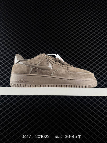 Nike Air Force 1 07 Multiple suede colorways light pink burgundy taupe brown light grey all with patent leather Swoosh and matching sole EU 36-45 half sizes available lifestyle