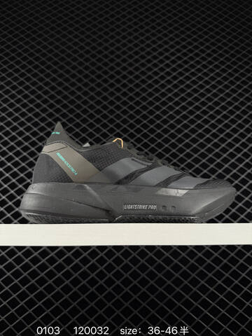 Adidas Adizero Adios Pro 4M Flywire Zoom HQ Lifestyle (BS-76844)