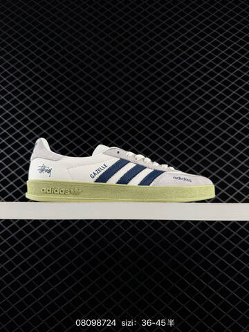 Adidas Gazelle Indoor Trainers RB Lifestyle (BS-74665)