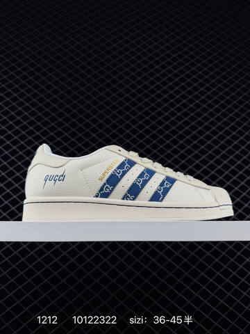 Adidas SUPERSTAR Lifestyle (BS-77023)