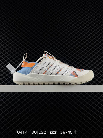Other Adidas Adidar Terrex CC Boat MD Lifestyle (BS-75976)