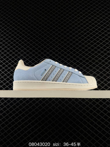ADIDAS SUPERSTAR 2026 New New 1982 Lifestyle (BS-74712)