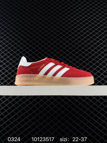 Adidas Handball Spezial Lifestyle (BS-76303)