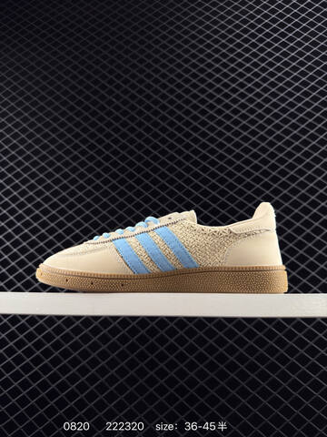 Adidas SAMBA VEGAN JQ8411 70 Originals Lifestyle (BS-77943)