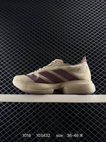 Adidas Adizero Adios Pro 4 103432 Lifestyle (BS-77572)