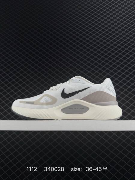 Nike Air Structure 26 White Black Grey EU 36-45 5 running lifestyle