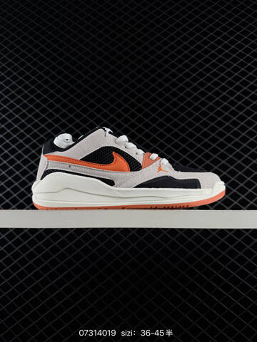 Other Air Jordan CMFT Era Swoosh Logo Lifestyle (BS-78894)
