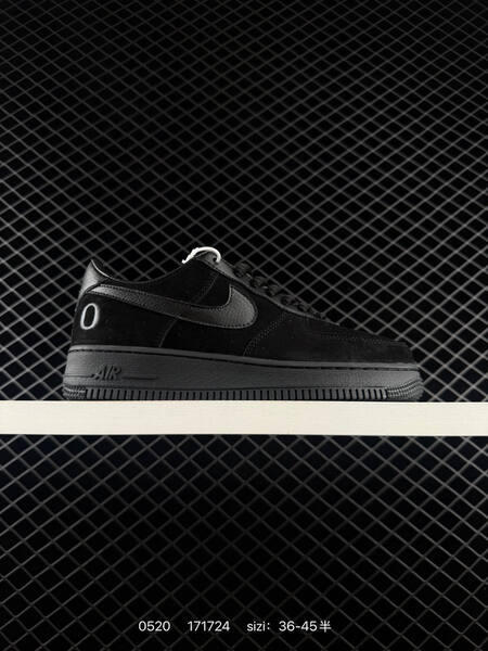 Nike Air Force 1 07 HF9109 black white EU 36-45 skate