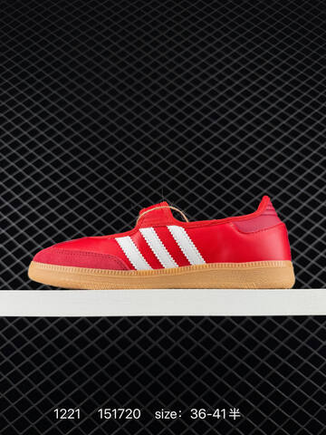 Adidas Samba Jane Samb Lifestyle (BS-76931)