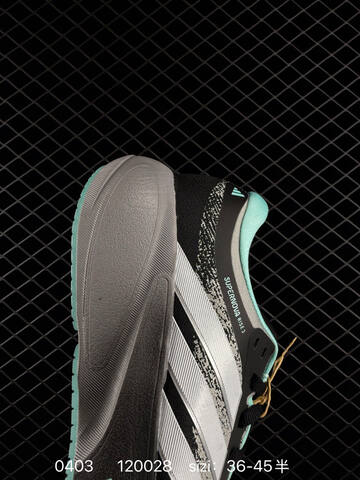 ADIDAS RESPONSE Adidas Supernova Rise 3 JP8886 36 36 5 37 38 38 5 39 40 40 5 41 4 Lifestyle - Unisex (BS-76178)