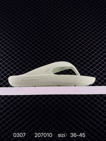 New Balance TAW TOE Flip Flop Off White Beige EU 36-45 Sandal - Unisex (BS-82329)