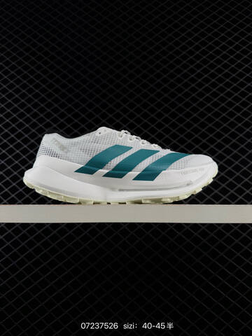 Other Adidas TERREX AGRAVIC SPEED 2 Adidas Terrex Agravic TT Lifestyle (BS-74821)