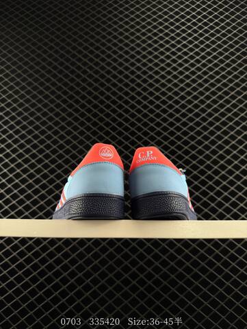 Adidas HANDBALL SPEZIAL Lifestyle (BS-78270)
