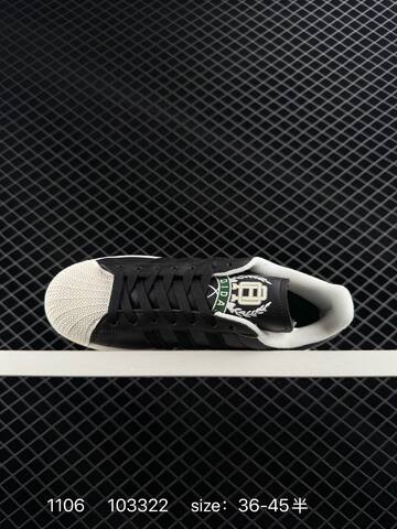 Adidas Originals Superstar XLG ID5698 JQ3214 35 36 36 5 37 38 38 5 39 40 Lifestyle - Unisex (BS-77390)