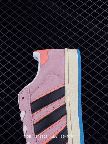 ADIDAS SUPERSTAR 2025 New New 1982 Lifestyle (BS-77370)