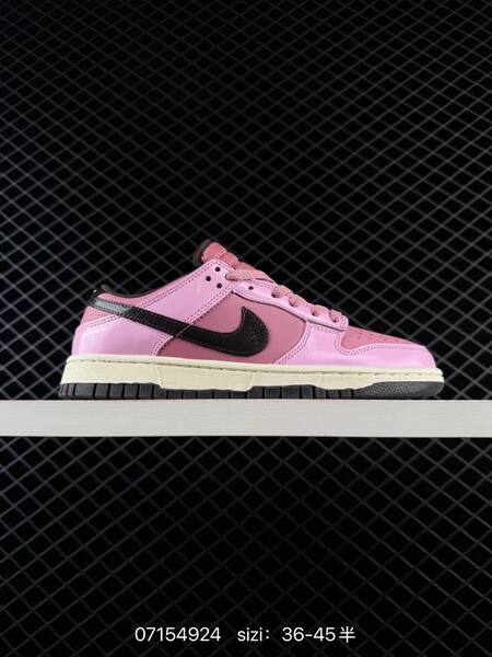 Nike Dunk SB Low tan brown cream orange EU 36-45 skate