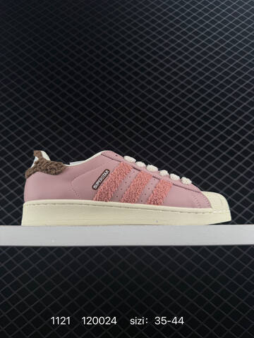 Adidas Originals Superstar JR6986GJ Size Lifestyle (BS-77240)
