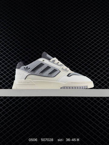 Adidas Originals Forum Forum Low 1984 Adidas Originals Forum High Lifestyle (BS-75740)