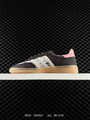 Adidas Handball Spezial JR08 Lifestyle (BS-75187)