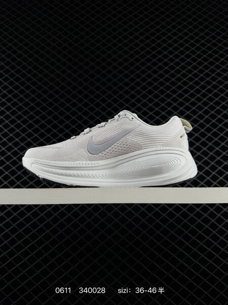 Nike Air Zoom Vomero 18 light grey silver white gold EU 36-46 running