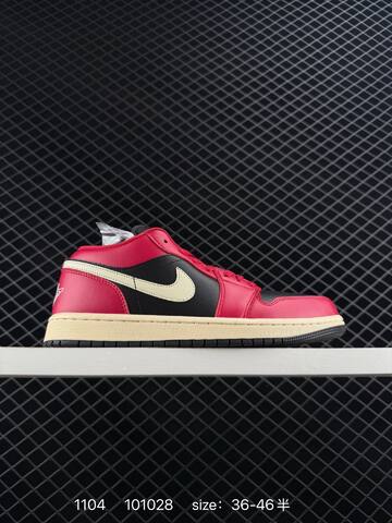 Nike Air Jordan 1 Low AIR JORDAN 1 DC0774-502 Siz Lifestyle (BS-80351)