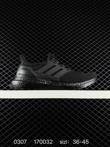 Adidas Ultra Boost OG Boost Stretchweb Lifestyle (BS-76487)