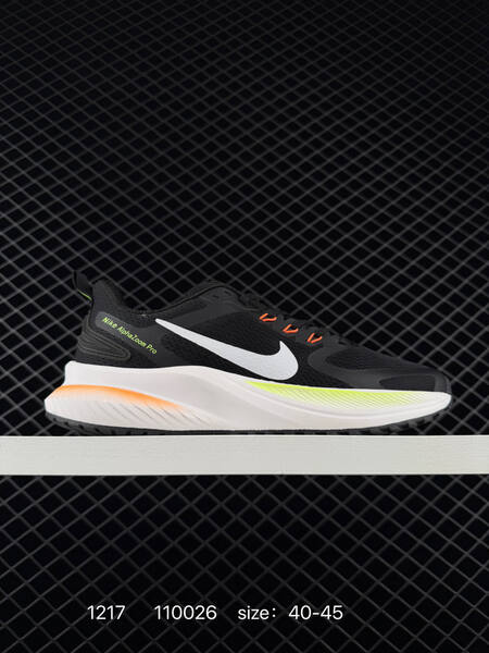 Nike AlphaZoom Pro black white 36-45 running lifestyle