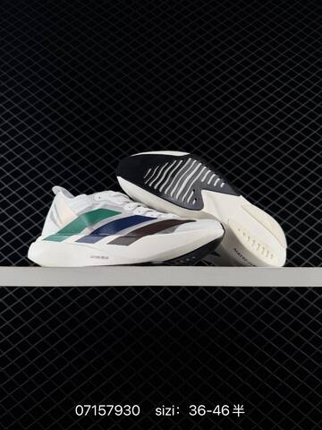 Adidas Adizero Pro Evo SL AdiZero Adios Pro EVO SL Li Lifestyle (BS-74903)