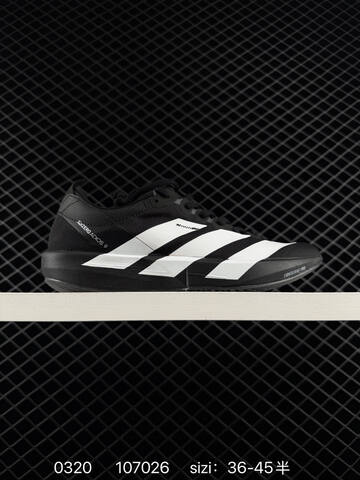 Adidas ADIZERO ADIOS 9 M 2025 New Lightstrik Lifestyle (BS-76344)