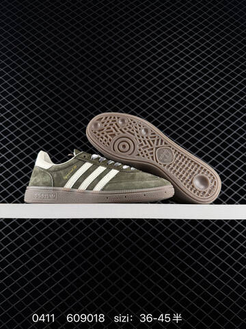 Adidas Handball Spezial KH9044 Lifestyle (BS-76092)