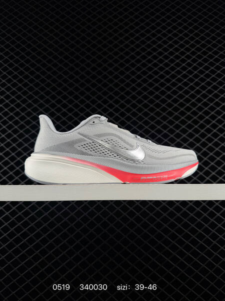 Nike Zoom Pegasus 42 IB1873 Siz lifestyle