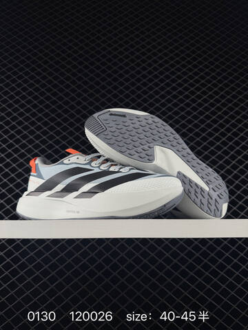 Adidas Adizero Rise 3 M Lightstrike Pro Lifestyle (BS-76541)