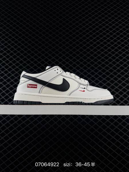 Nike Dunk SB Low multi color EU 36-45 skate