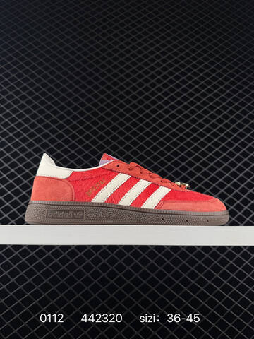 Adidas Originals HANDBALL SPEZIAL CNY Lifestyle (BS-76735)