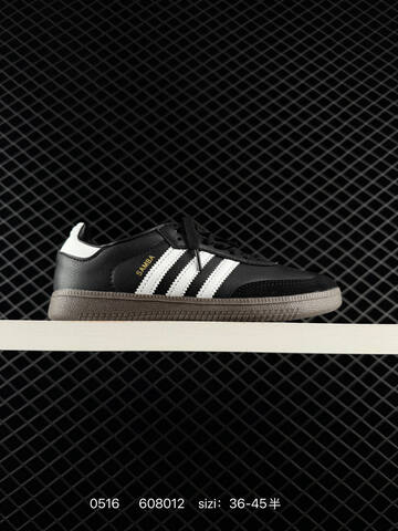 Adidas Originals Gazelle Indoor B75807 Lifestyle (BS-75591)