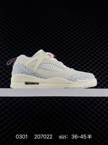 NIKE JORDAN SPIZIKE LOW AIr Lifestyle (BS-72787)