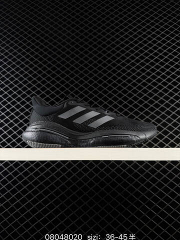 ADIDAS ULTRABOOST Adidas ULTRABOUNCE Ub Stretchweb Lifestyle (BS-74705)