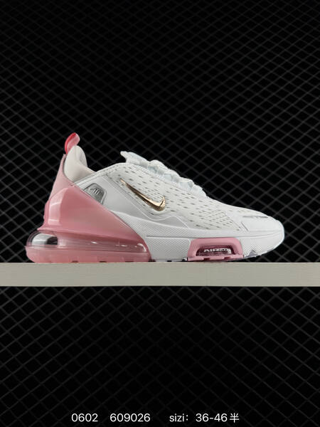 Nike Air Max 270 IO9884 002 36-45 609026 lifestyle