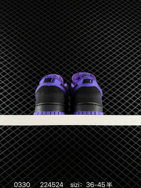 Nike SB Dunk Low black purple EU 36-45 skate