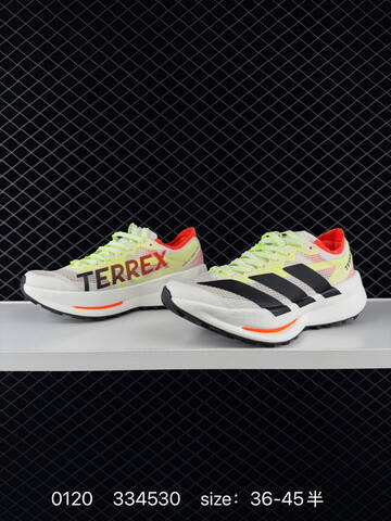 Adidas Adizero Evo SL M Flywire Zoom J Lifestyle (BS-76644)