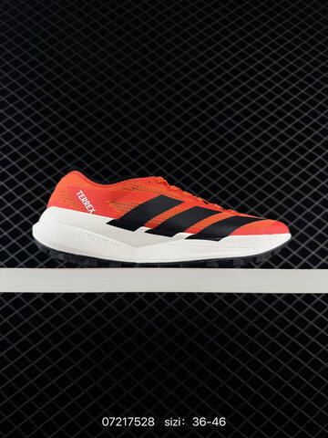 Adidas Adizero EVO SL JP7149 36 45 7528 Lifestyle - Unisex (BS-74848)