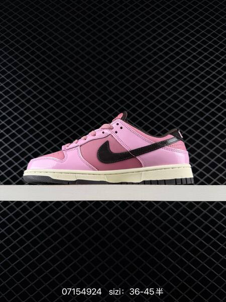 Nike Dunk SB Low tan brown cream orange EU 36-45 skate