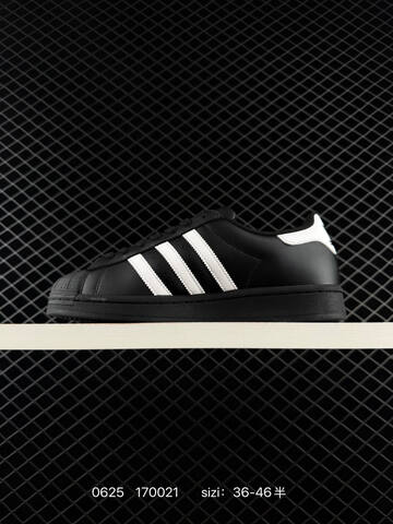ADIDAS SUPERSTAR New 1982 Lifestyle (BS-75131)