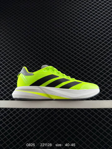 Other Adidas Duramo Speed 2 Lifestyle (BS-77910)