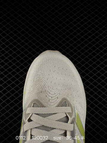 ADIDAS RESPONSE Adidas SUPERNOVA RISE 3 Newboost JR7388 Lifestyle (BS-76738)