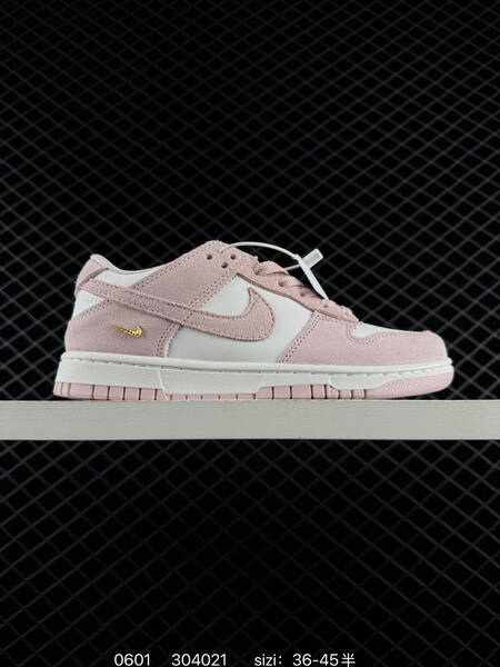 Nike SB Dunk Low Pro black white dark green light pink brown EU 36-45 skate