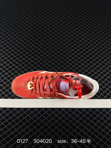 Adidas Handball Spezial CNY Lifestyle (BS-76562)