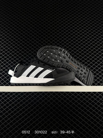 Other Adidas Terrex Daroga 25 H Lifestyle (BS-75659)