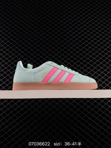 Adidas Originals Gazelle Indoor IG6104 36 41 Lifestyle - Unisex (BS-75029)