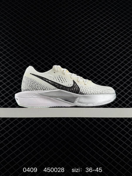 Nike Zoom Vaporfly NEXT 3 Vaporweave ZoomX Nike lifestyle